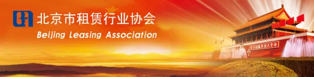 股票在线配资公司 国家金融监督管理总局修订发布《行政处罚办法》